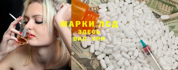 мяу мяу мука Алексеевка
