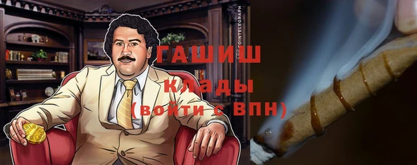 дживик Алзамай