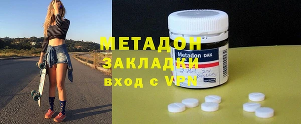 дживик Алзамай