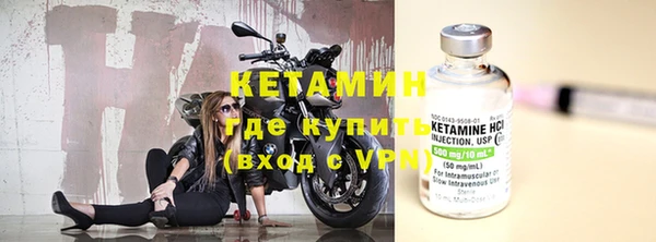 дживик Алзамай