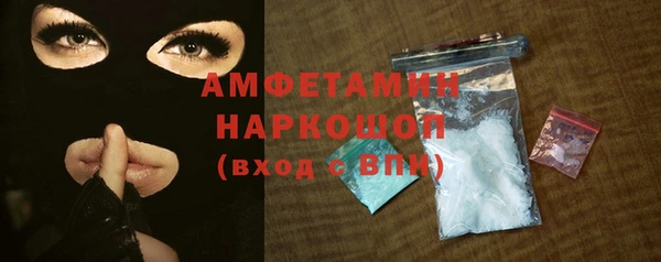 дживик Алзамай