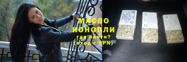 мяу мяу мука Алексеевка