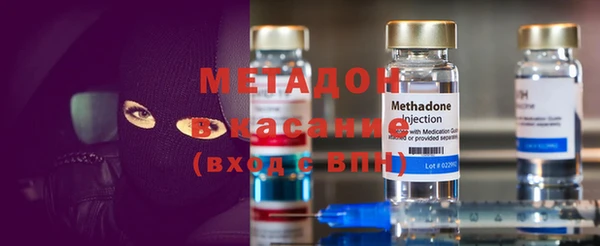 мяу мяу мука Алексеевка