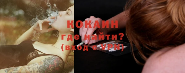 мяу мяу мука Алексеевка