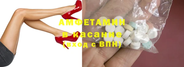 мяу мяу мука Алексеевка