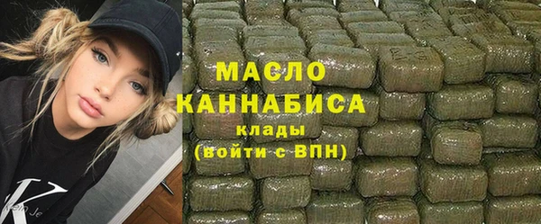 мефедрон Ростов
