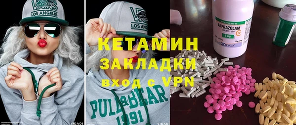 мяу мяу мука Алексеевка