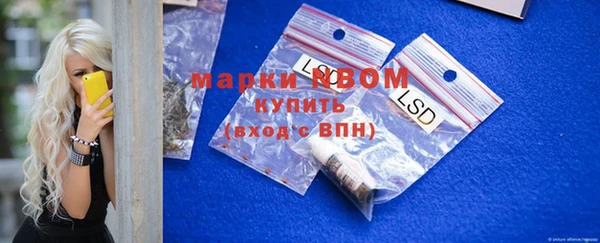 мяу мяу мука Алексеевка