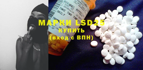 MDMA Premium VHQ Алексин