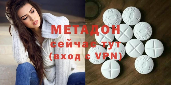 дживик Алзамай