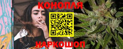 бутик Заводоуковск