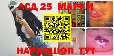 мяу мяу кристалл Заволжье