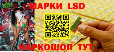 мяу мяу кристалл Заволжье