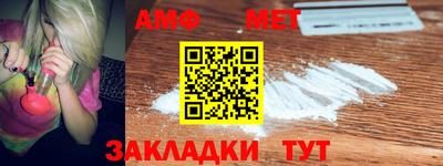 бутик Заводоуковск