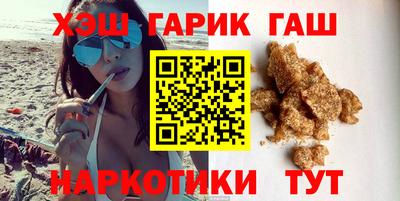 спайс Жуковский