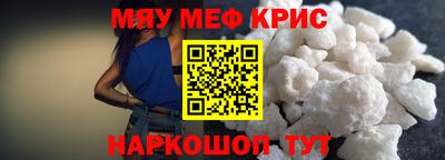 бутик Заводоуковск