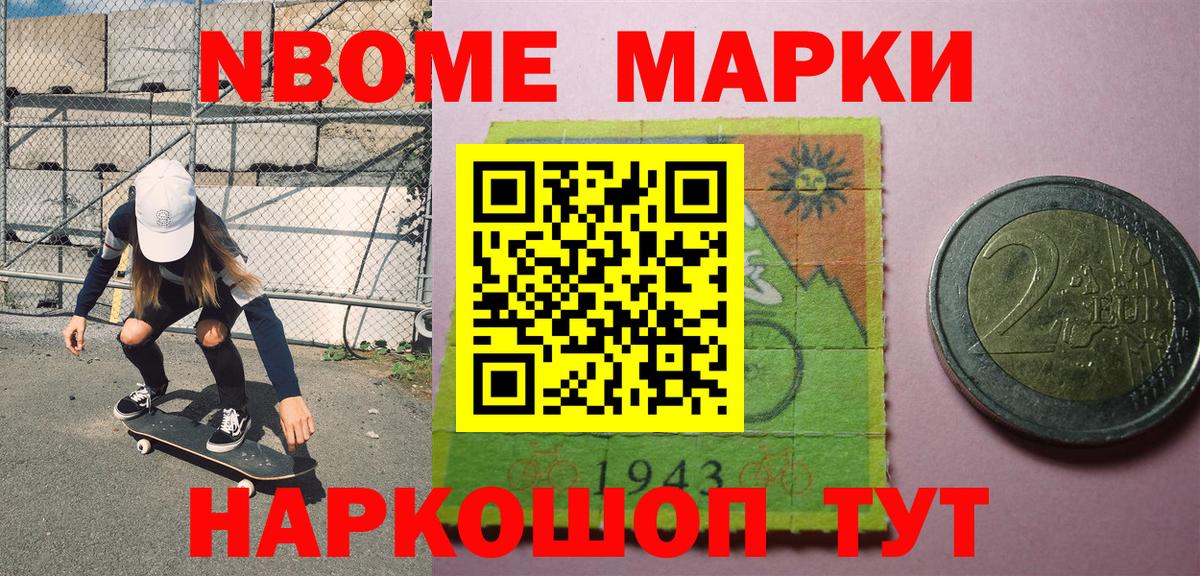 Конопля  Вход с VPN  Джанкой  ГАШ  MDMA  МАРИХУАНА  МЕТАМФЕТАМИН  ЭКСТАЗИ  Меф МЯУ МЯУ   COCAIN 